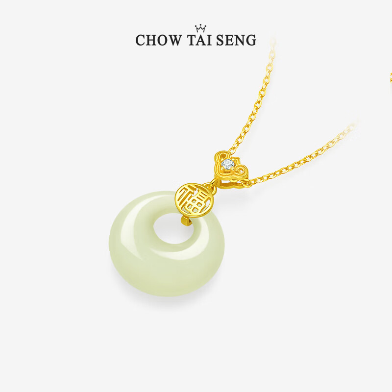 CHOW TAI SENG [Birthday Gift] Lucky Peace Pendant Necklace for Women, Pure Silver with Hetian Jade, Chinese Style Luxury Gift for Girlfriend, Wife, Or Mother