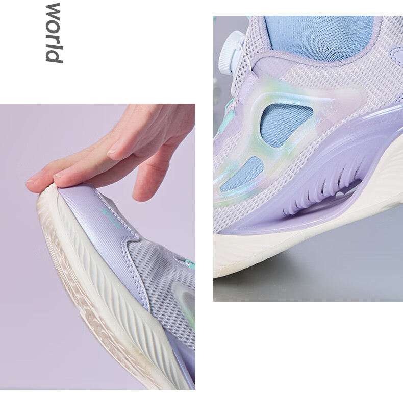 XTEP Children's Shoes [Hydrogen Wind 8.0 Foot Protection] Breathable Cage Rotating Buckle Running Shoes, Light Purple/snow Purple, Size 36 21