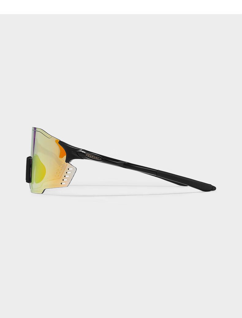 CAPONI Color-Changing Cycling Glasses for Men And Women, Outdoor Sports Running Sunglasses, Day And Night Dual-Use Hiking Sunglasses, UV Protectio 14