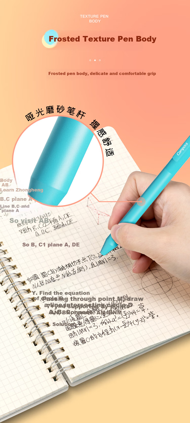 COMIX Quiet Retractable Gel Pen, Brown Barrel, 0.5mm Double Ball ST Tip, Black, 12 Pens/box, CPGP003 6