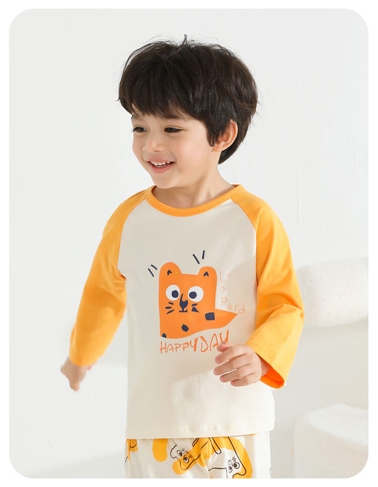 MQDMINI Boys' Pajamas, Autumn Children's Home Wear Set, 5A Antibacterial Baby Air Conditioning Clothes, Happy Little Horse 12