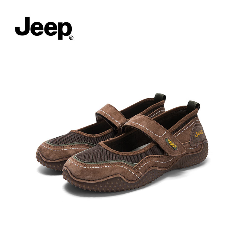 Jeep W...