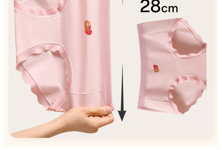 Dushiliren 26 New Youth Underwear for Women, Pure Cotton Antibacterial Comfortable Breathable Ladies' Panties Triangle Briefs Pink Series XL 4
