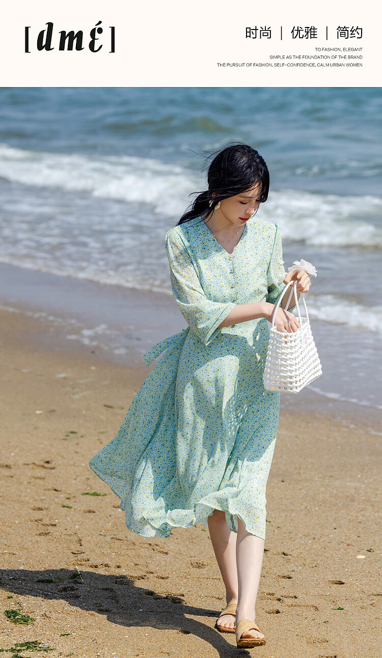 Dme [Sweet Floral Chiffon Umbrella Dress], Spring And Autumn V-Neck Waist-Cinching Long-Sleeve Dress, Mid-Length Women's Dress 1