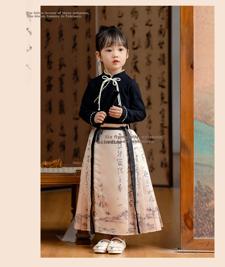 Menghu Lantingxu Hanfu Girls' 2026 Autumn New Chinese-Style Dress, Ming Dynasty Horse-Face Skirt Set, Black Top, Size 120 11