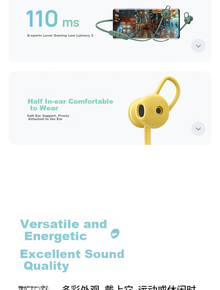 HUAWEI FreeLace Subsidy Edition, Bluetooth Sports Earphones, Semi-In Design, Long Battery Life, HUAWEI Sports Earphones, Mint Blue 3