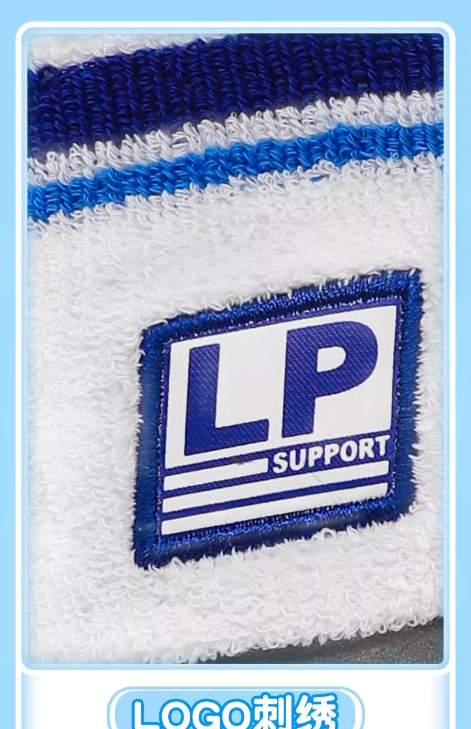 LP 4005CK Kids Wrist Sweatbands Sports Basketball Badminton Street Dance Wrist Sweat Towels Blue Pair 12