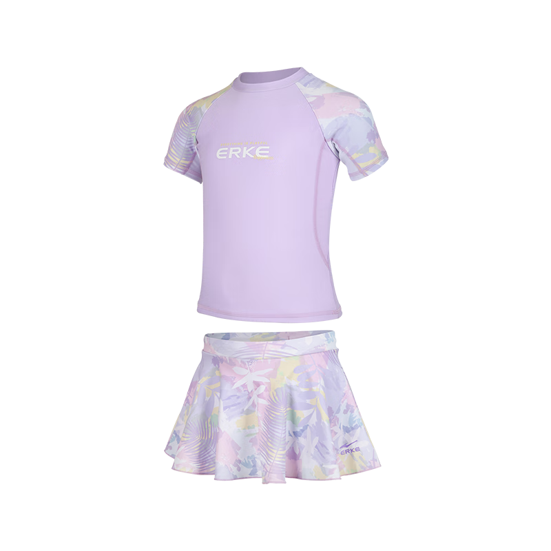 ERKE Children's Swimsuit Girls' Two-Piece Skirted Printed Swimwear for Small to Big Kids Breathable Comfortable Hot Spring Swimming Costume