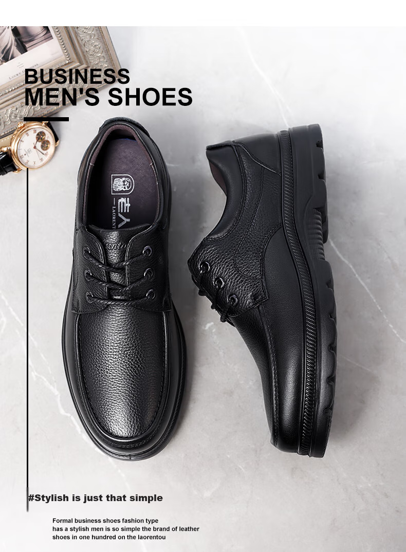 LAORENTOU Men's Leather Shoes, Business Casual Low-Top Shoes, Top-Grain Cowhide Lace-Up Thick-Soled Breathable Dad Shoes, 260279, Black, Size 44 5