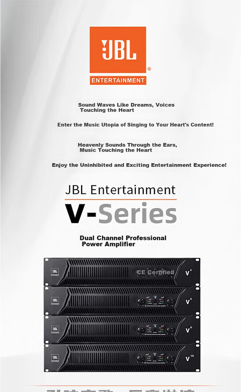 JBL V Series Amplifier, Karaoke Professional Amplifier, Equipment for Stage, KTV, Meeting Amplifier, Home Amplifier, V4 Pure Amplifier, One Unit 1