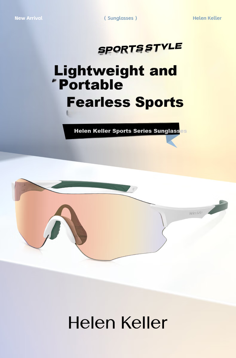 HELEN KELLER Sunglasses for Men And Women, Sports UV Protection Cycling Running Sunglasses HK611YDN90 1