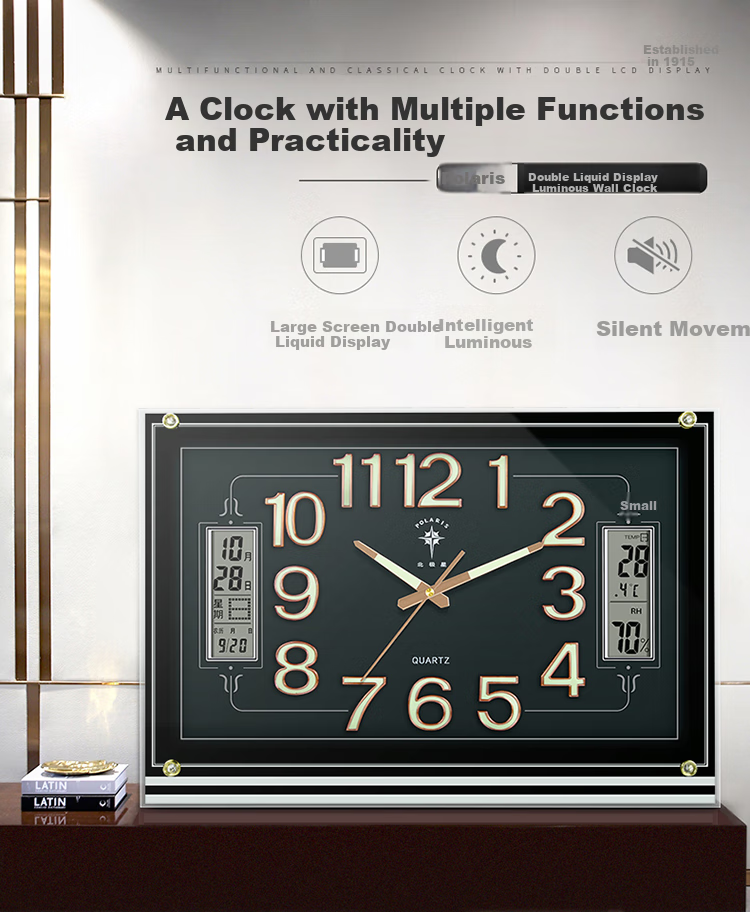 POLARIS Wall Clock, Creative Living Room Timepiece, Bedroom Luminous Clock, Temperature Display with Dual Liquid Crystal, 24-Inch Large Clock 1