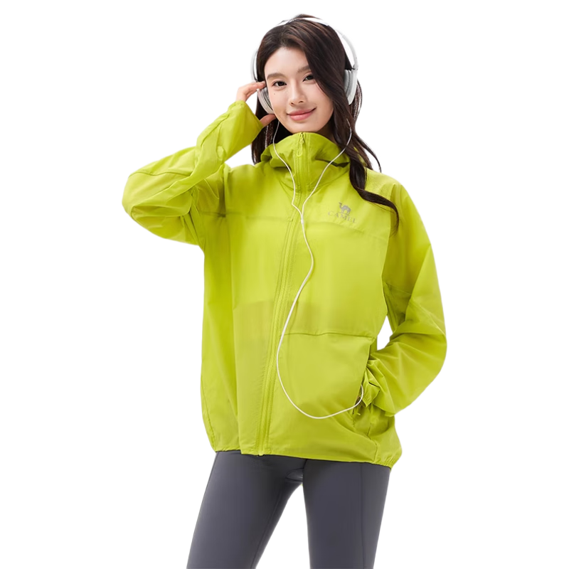CAMEL Outdoor Sun Protection Clothing UPF50+, Unisex Water-Repellent Sun Protection Jacket A35BA45088 XXXL