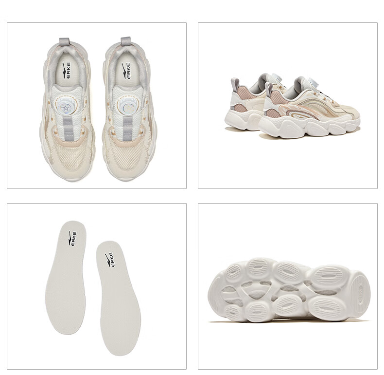 ERKE Children's Shoes, Boys And Girls Sneakers, Kids Spring Loafers, Retro Dad Shoes, Warm Linen/micro-Crystal White, Size 37 21
