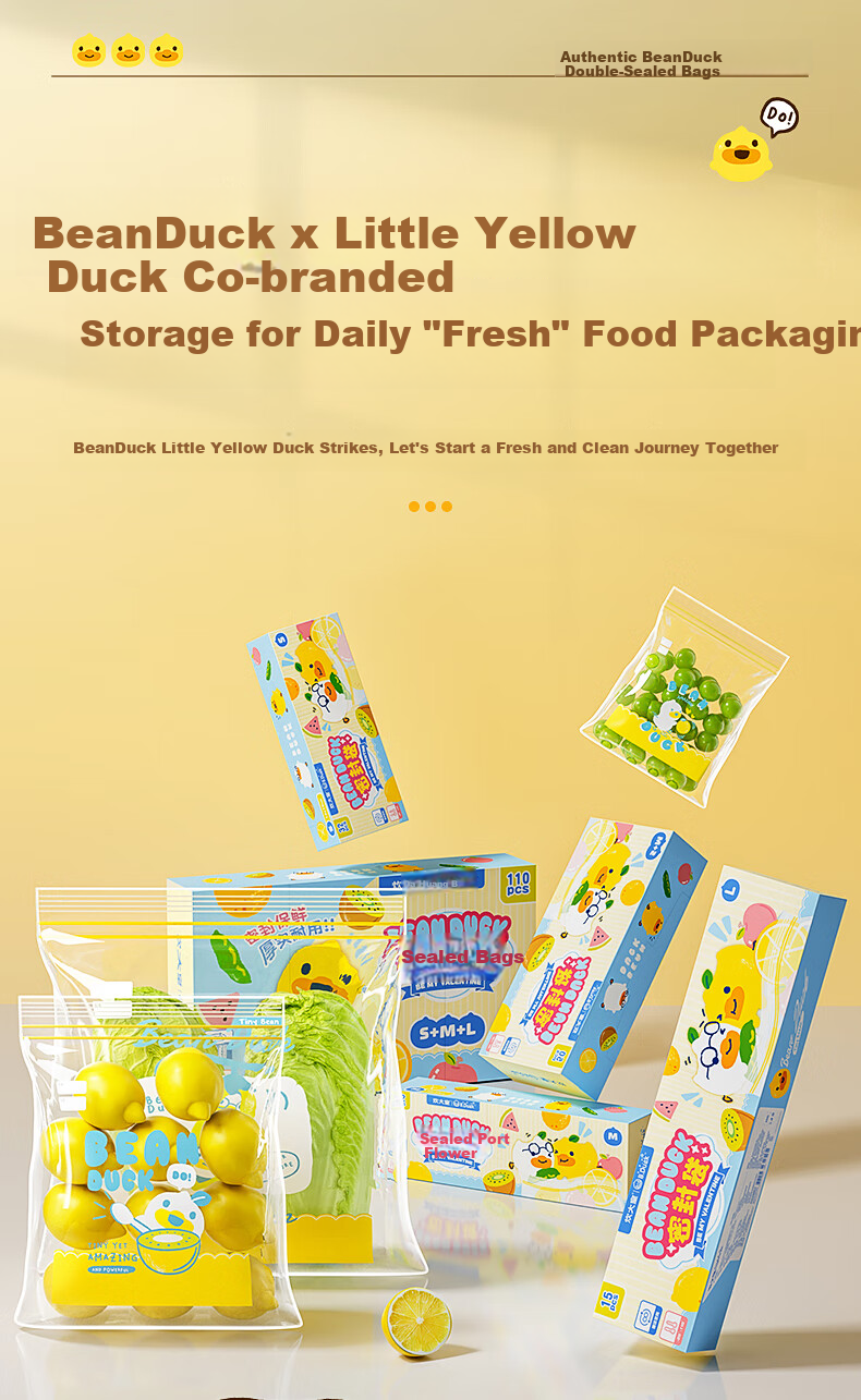 COOKER KING Food-Grade Heat-Resistant Sealed Bags, Large/medium/small Combo Pack, 110 Count, Thickened Fresh-Keeping Self-Sealing Bags, Little Yellow Duck Co-Branded 1