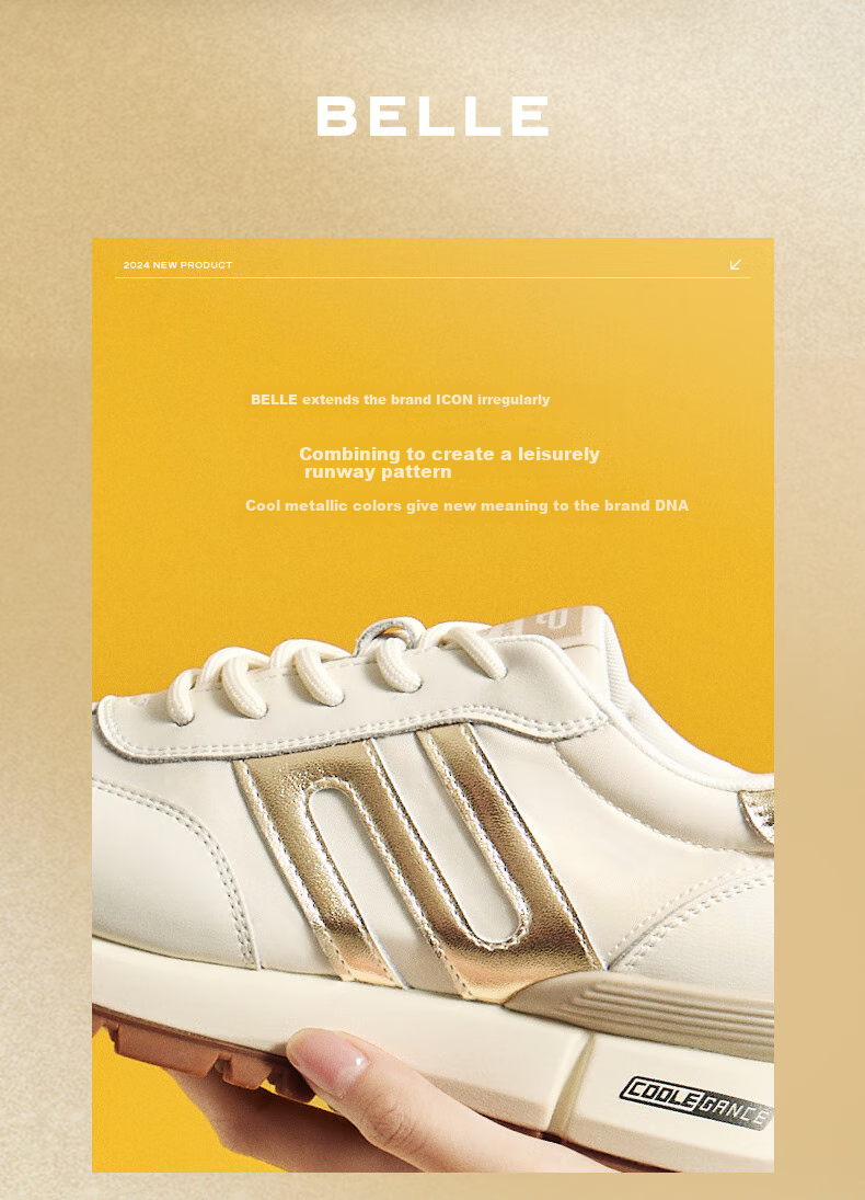 Belle Zhou Yutong Same Style Women's Shoes, Spring And Summer Mall Lightweight Heightening Casual Shoes A8D1DCM5, Beige Gold, Size 38 2