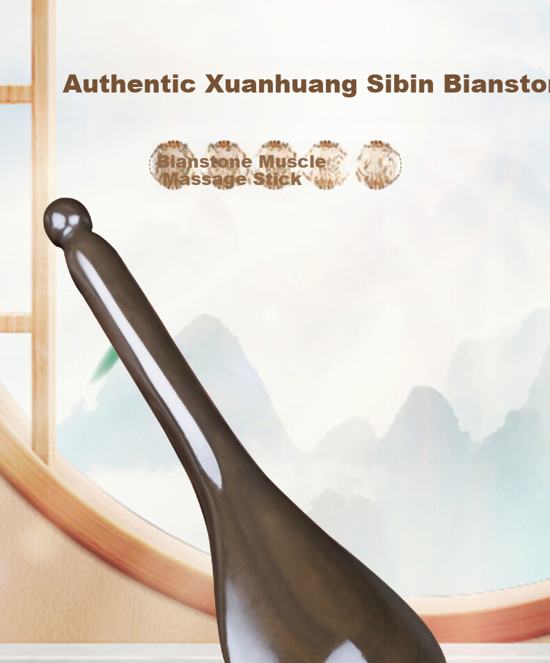 CAIYAOSHI Shi Shui Bian Stone Head Meridian Comb Scraping Board Eye Muscle Release Stick Facial Massage Swallow Tail Cone Health Care Dampness Removal Dormitory Student Mid-Autumn Festival Gift for Women, Elders, Parents And Teachers 1
