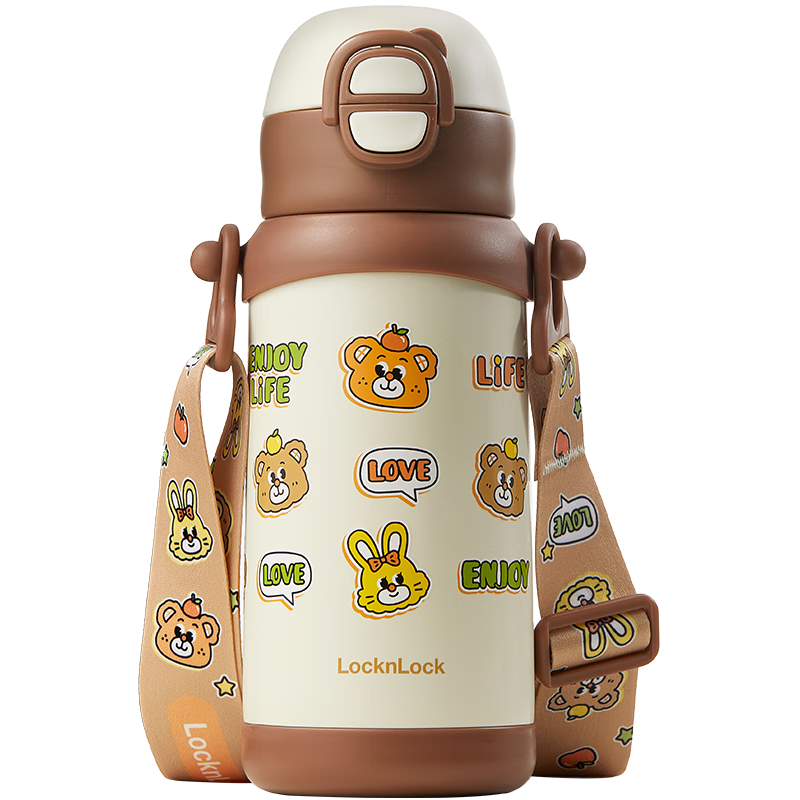 LOCK&LOCK Children's School Water Insulated Cup, for Ages 6-12, Drinking Bottle for Boys And Girls, Kindergarten, 600ml