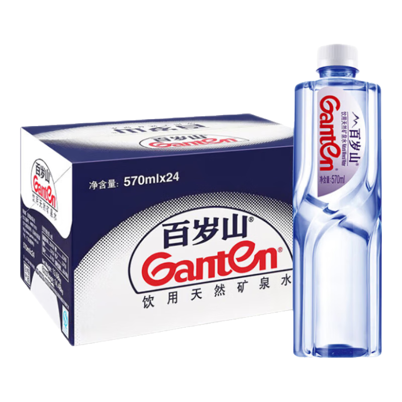 景田 百岁山 天然矿泉水 570ml*24瓶 整箱装 会议办公 家庭健康饮用水