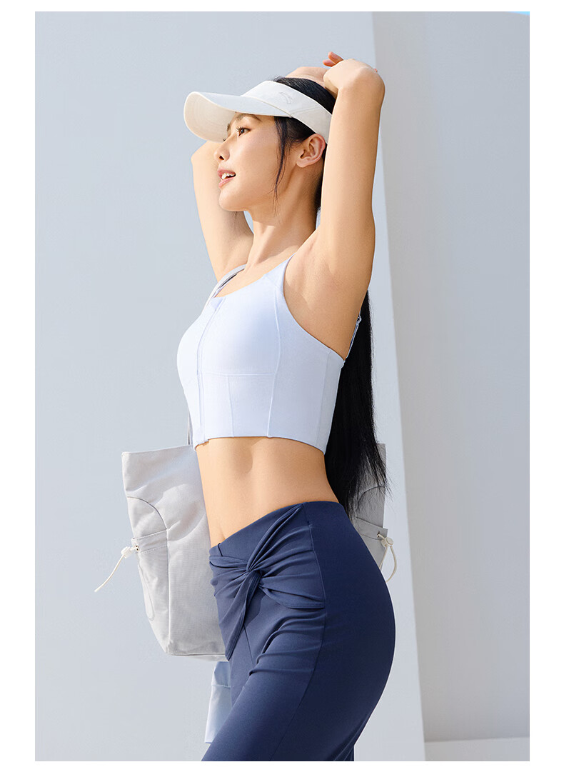 ANTA Easy-To Sports Bra | One-Piece High-Impact Fitness Ice Skin Women's Yoga Tank Top Sports Bra 1
