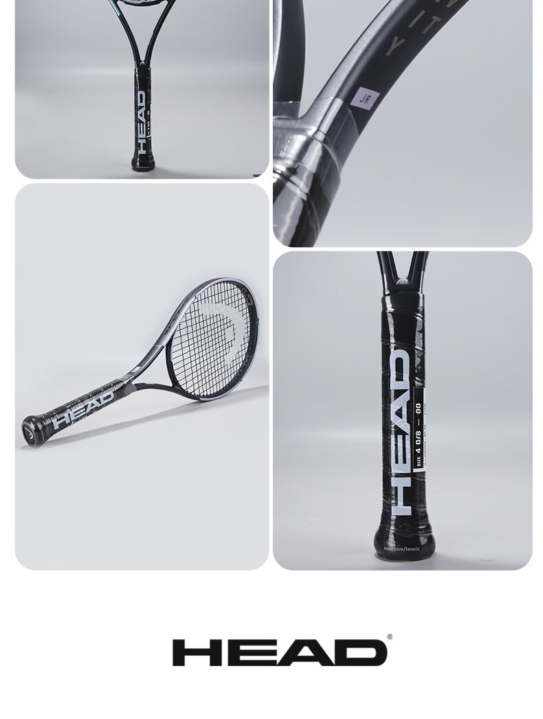 HEAD Full Carbon Tennis Racket Youth Beginner Full Carbon Tennis Racket 22