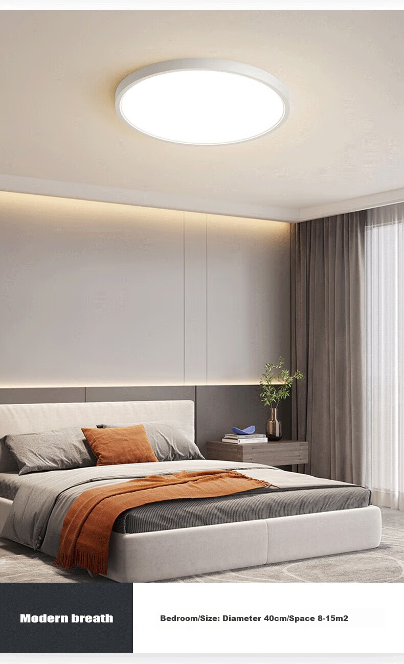 Dengling Full Spectrum Zero-Gap Eye Protection Ceiling Light, Ultra-Thin LED Anti-Blue Light Lamp for Dining Room, Bedroom, And Study Room 17