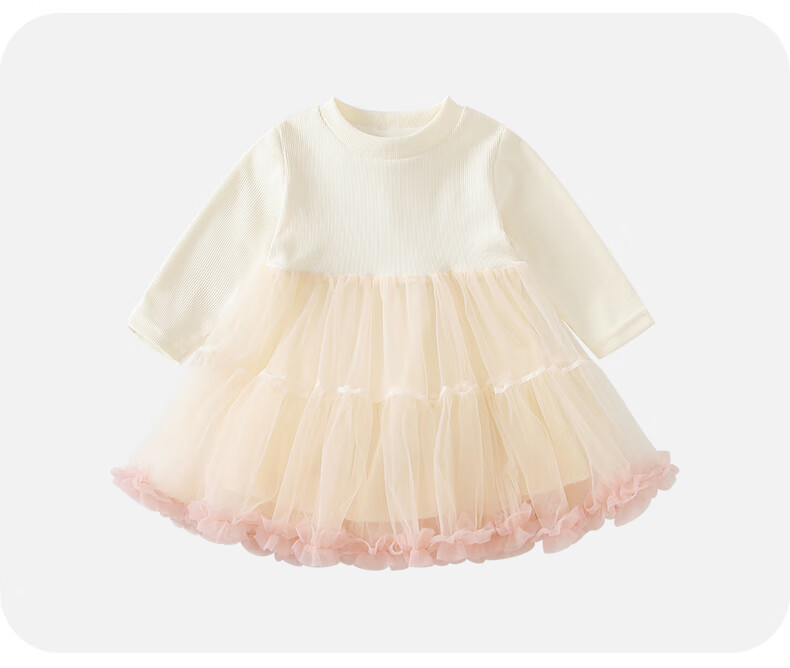 VOONLIE Girls' Chanel-Style Dress, Spring Fashion, Stylish Children's Princess Dress, Baby's First Birthday Party Dress, Tulle Skirt Set for Spring And Autum 2