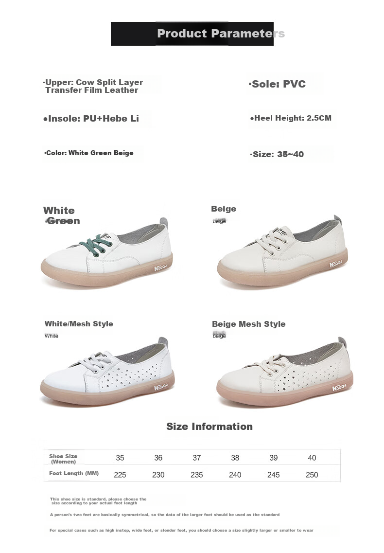 ZHR White Sneakers for Women, Contrasting Color Versatile Casual Shoes, Genuine Leather Women's Shoes, A70 Beige, Size 37 4