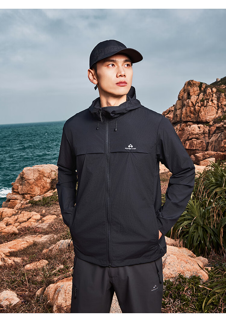 Pioneer Camp Zhuque Sun Protection Jacket for Women, Summer Outdoor Breathable UV-Resistant Hooded Original Yarn Sun Protection Clothing, Lightweight Outer Coat 13
