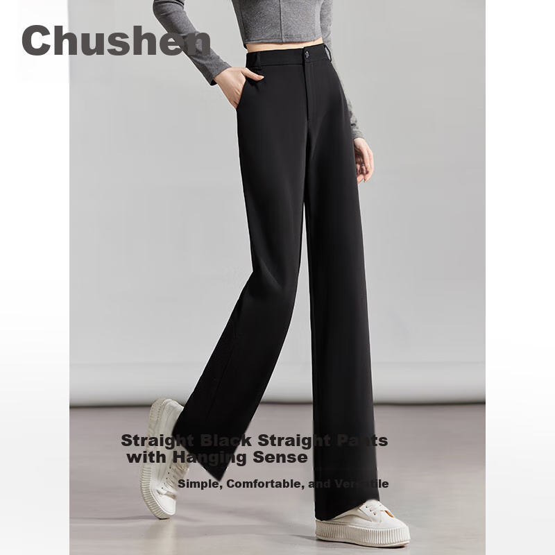 Chushen Women's High-Waisted Wide-Leg Pants with Draping Effect, Slimming Black Casual Trousers S137K5866 Size L