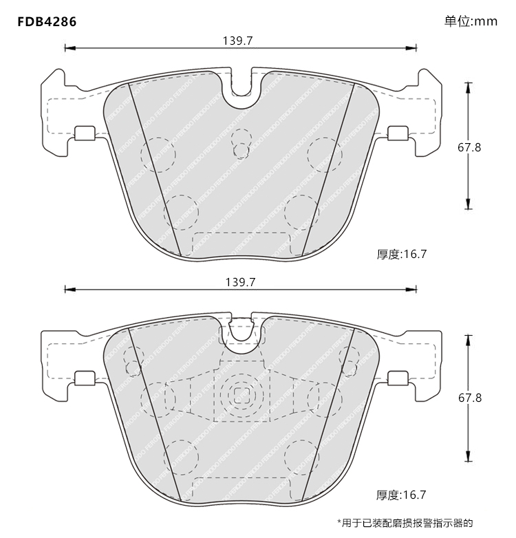 FDB4286-D 矢量图.jpg