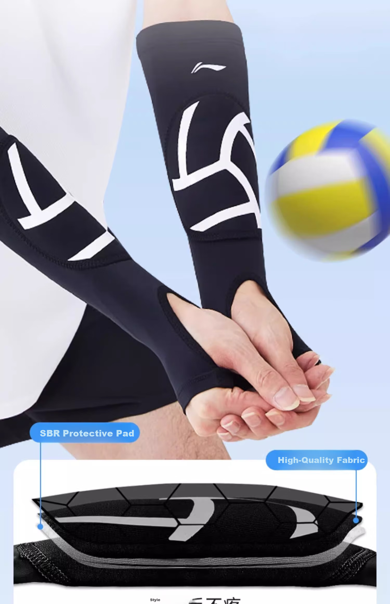 Li-Ning Volleyball Wrist Guard for Middle School Entrance Exam, Professional Sports Protective Gear for Men And Women, Hand And Arm Protection, Anti-Sprain Wrist Guard, Size M 4