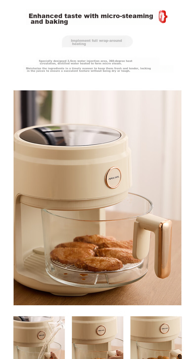 APIXINTL Japanese Air Fryer for Home Use, 4L Large Capacity, No-Flip Design, Steam Tender Frying, Panoramic View, All-Glass Basket Integrated Machine APIX-AFD12 10