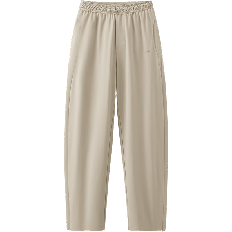 Beneunder Women's Ultra-Breathable Loose Sun Protection Pants, Wide-Leg Casual Trousers, Sports Quick-Dry Spring And Summer 2025 New Style AS850
