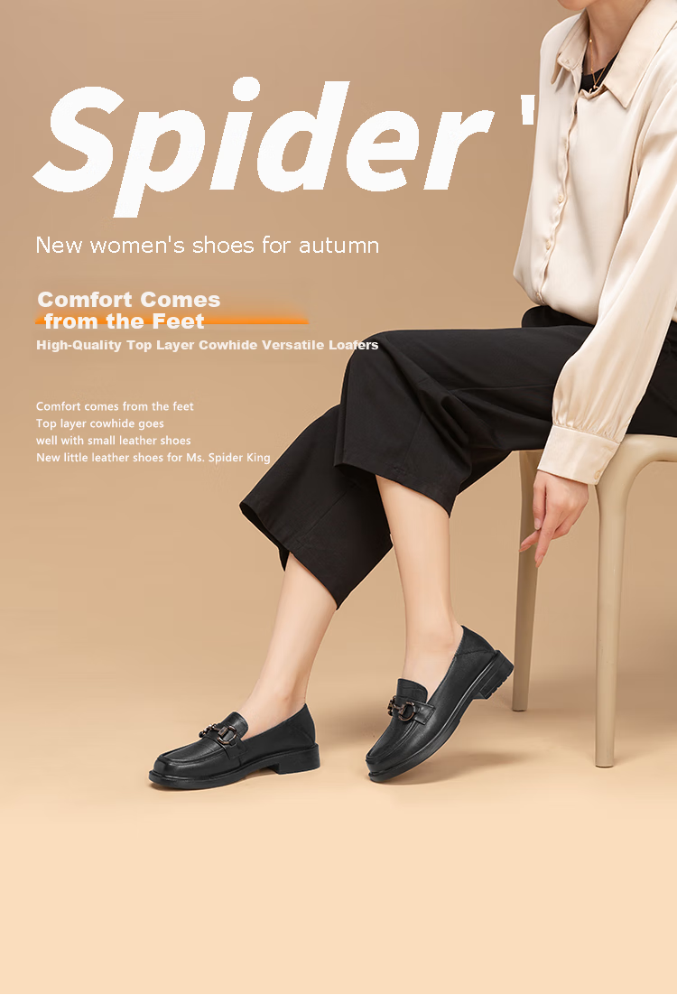 SPIDER KING Women's Single Shoes, Cowhide Leather, British Style Versatile Loafers, Fashionable Thick-Soled Comfortable Slip-On Shoes for Women, 090327A, Black, Size 40 1