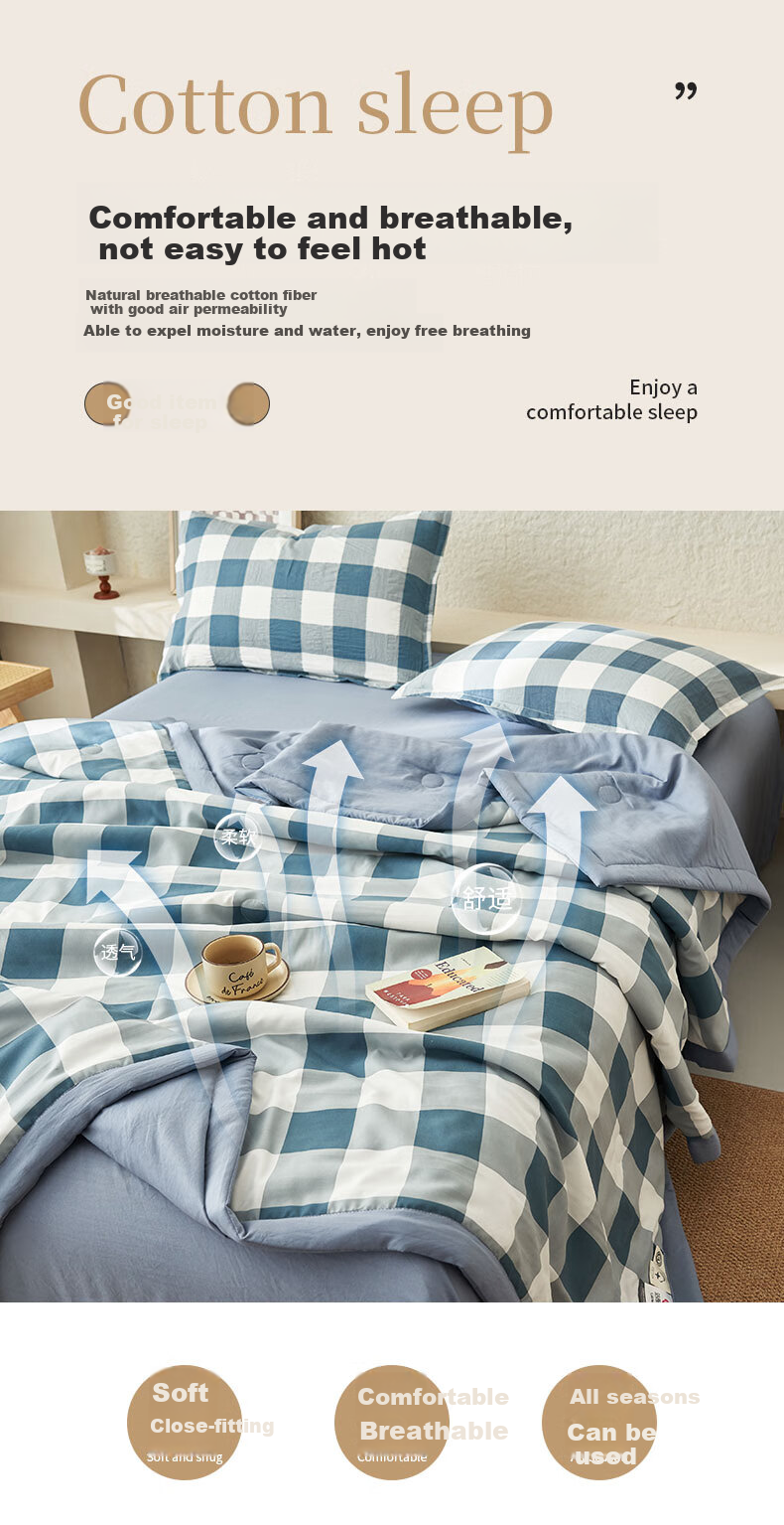 Grace A-Type 100% Xinjiang Cotton Summer Quilt, Air Conditioning Quilt, Washable Summer Cool Quilt, Thin Double-Size Comforter for Summer, 180*220cm 11