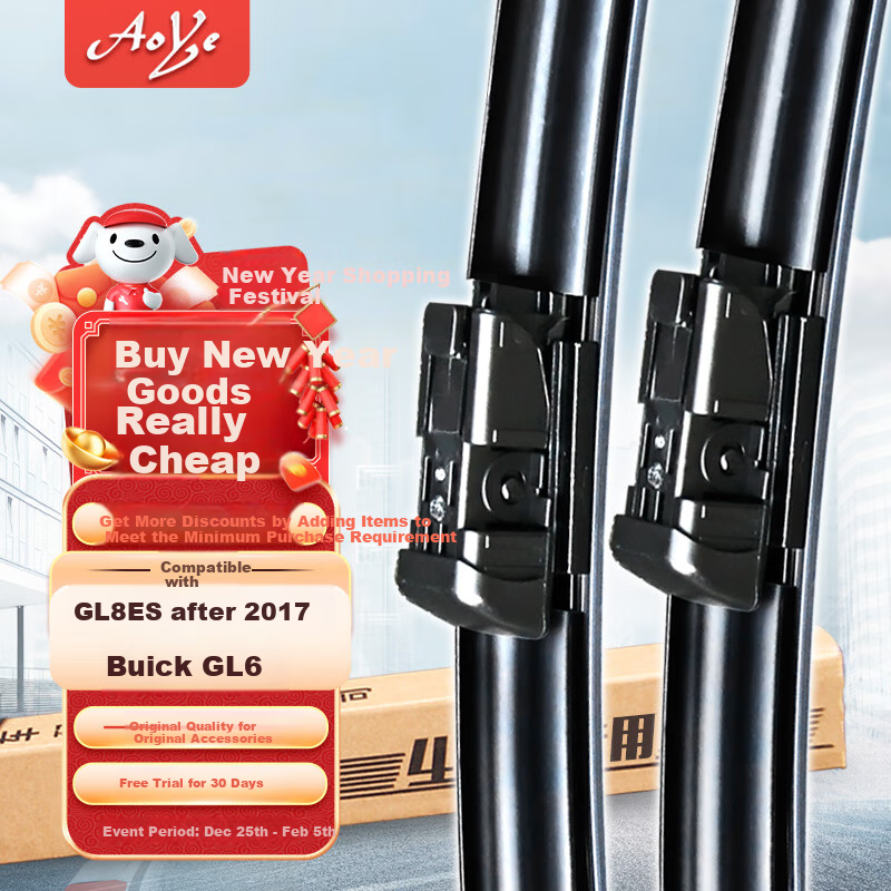 Aoye Windshield Wipers Suitable for Buick GL8 (2017-2026)/2017-2023 GL6 (Wiper Blade), Frameless Wiper Blades, Front Wipers, 1 Pair, 30+27 Inches