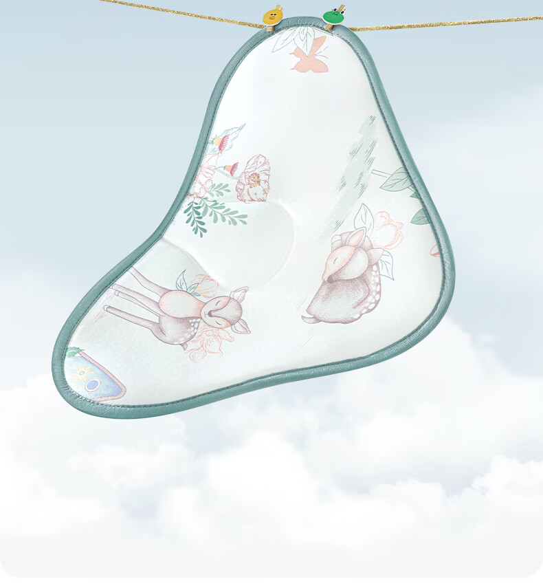 Betis Baby Pillow Summer Breathable Newborn 0-6 Months Ice Silk Cooling Pillow Children's Cloud Piece Pillow Yun Whale Fantasy 4