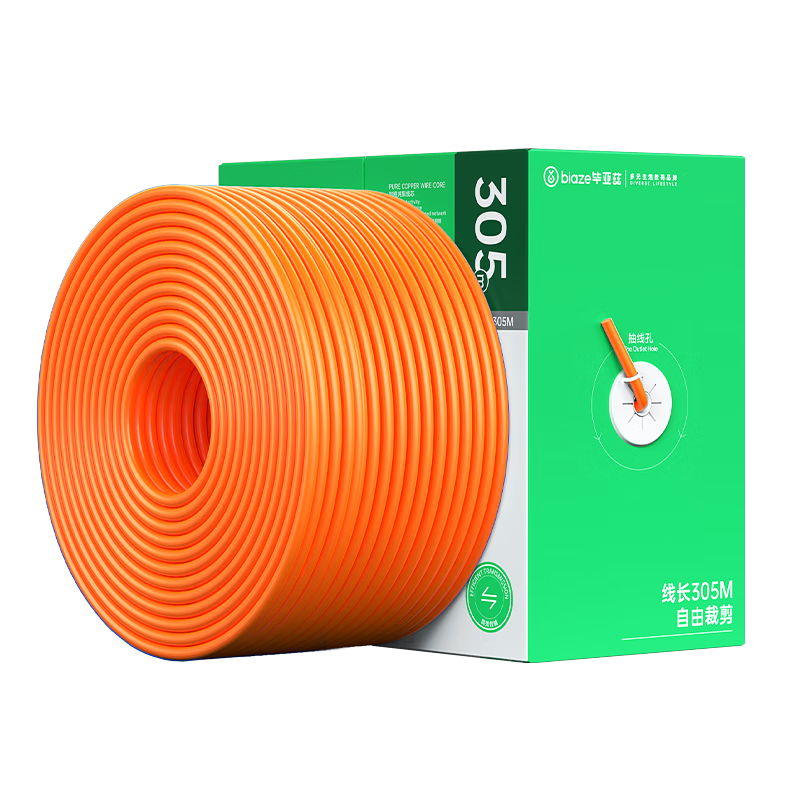 BIAZE CAT6 Gigabit Ethernet Cable, Engineering-Grade Pure Copper Box Cable 305 Meters, CAT6 Unshielded Pure Copper Twisted Pair, Home Network Monitoring And Comprehensive Wiring, Orange