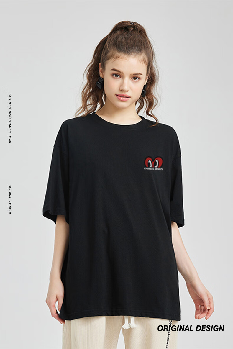 Chaersitaoxin Short-Sleeve T-Shirt for Men And Women, Couples Matching Style, Summer New Pure Cotton Loose Couple Heart-Shaped Top, Black, XL 1