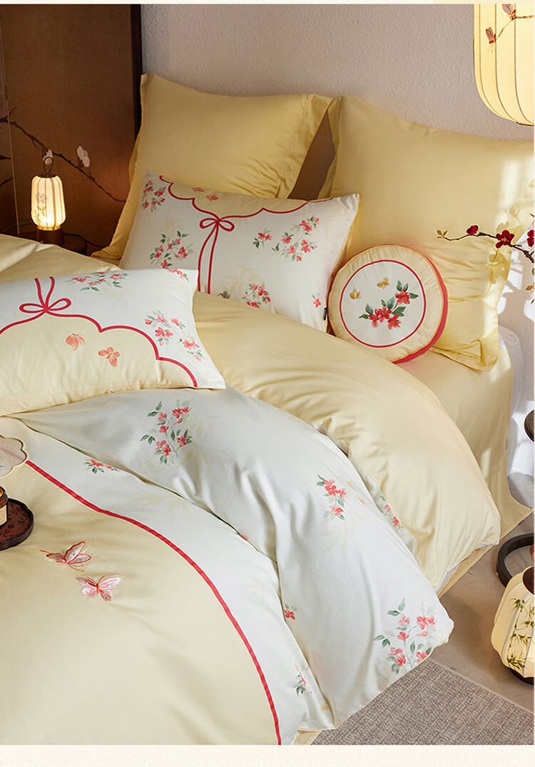 Dohia Home Textiles Dream of Red Chamber Pure Cotton Bedding Set, 60-Count Sateen High-Quality All-Cotton Bed Sheet And Duvet Cover Set for 1.8m Bed, 229*230cm 4