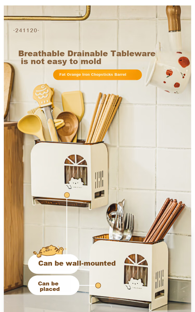 Shuke, Chubby Orange Chopstick Holder Storage Box, High-End New Design for Home Use, Wall-Mounted Kitchen Utensil Organizer with Draining Functio 1