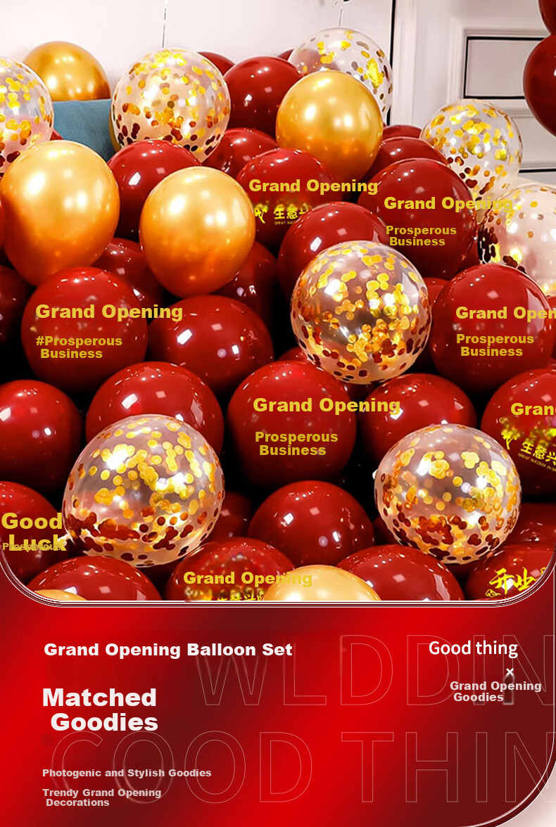 Dream Bridge Grand Opening Banner Decorations Supermarket Company Start Work Good Luck New Store Opening Hanging Cloth 5 Pieces 1