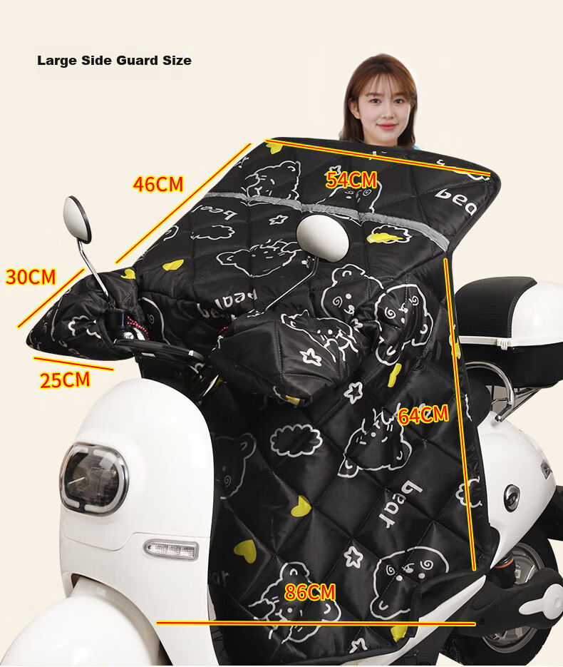 Adandyish Electric Scooter Windshield Cover, Thickened for Autumn And Winter, Windproof, Warm, Rain-Resistant, with Pockets, Reflective, Shoulder Protection, Gray 16