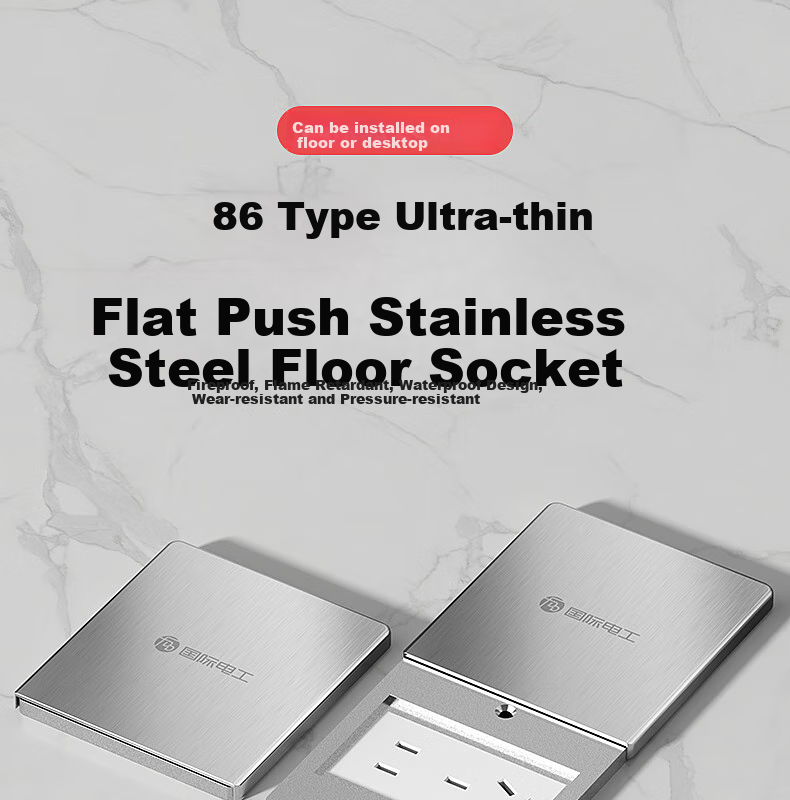 FDD Floor Socket, 86-Type Flat Push-In Floor Socket, Ultra-Thin Sliding Cover, Stainless Steel Waterproof Wall Concealed Box Floor Socket Box, Silver, Five Holes 3
