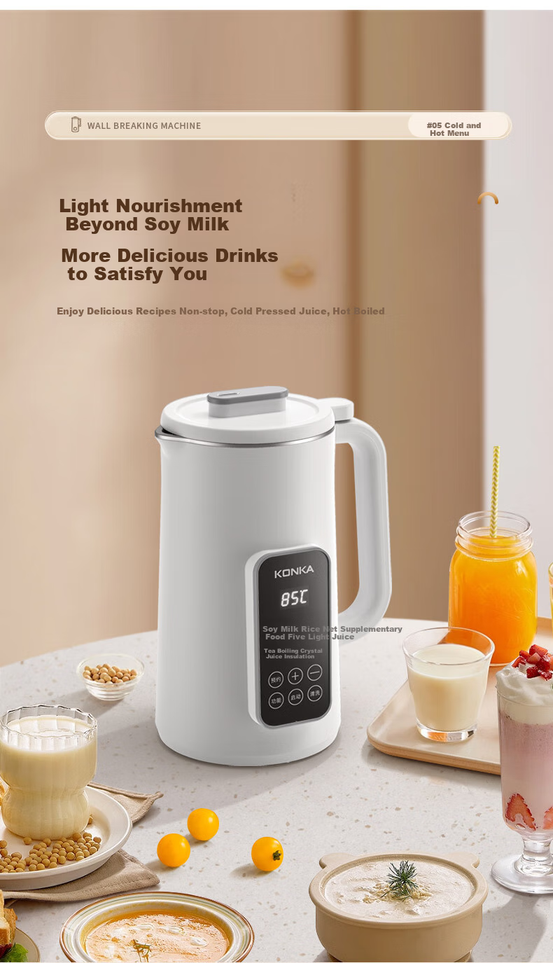 KONKA Soy Milk Maker, 1.2L Home Automatic Multifunctional Blender for 1-2 People, No Filtering Required, Pulp-Free, 12H Reservation, Low Noise, Hands-Free Cleaning, KDJJ-1502E 5