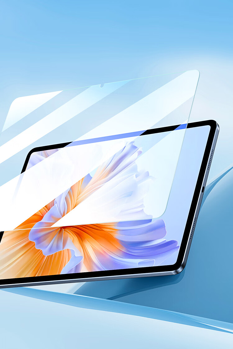 BIAZE High-Definition Tempered Glass Screen Protector for Honor Tablet 10 Pro, Compatible with 2024 Honor Tablet V9 11.5-Inch AR Anti-Glare HD Protective Film, Scratch-Resistant And Anti-Fingerprint 2