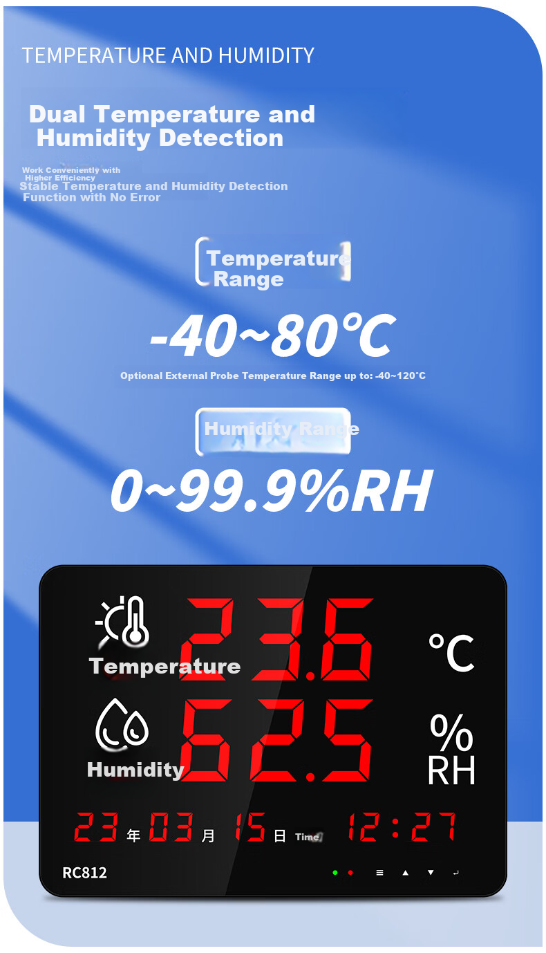 Rongce Industrial-Grade Temperature And Humidity Meter, Indoor Home Large-Screen Display Recorder, Embedded RC812 with Built-In Probe 5