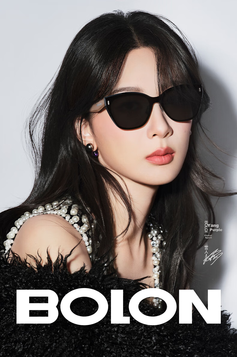 BOLON Sunglasses, Yang Zi's Style Cat-Eye Sunglasses, Driving UV Protection Sunglasses for Men And Women, Trendy, BX8005A10 1