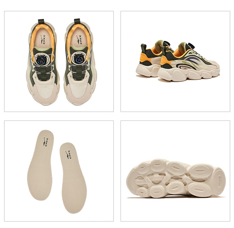 ERKE Children's Shoes, Boys And Girls Sneakers, Kids Spring Loafers, Retro Dad Shoes, Warm Linen/micro-Crystal White, Size 37 29